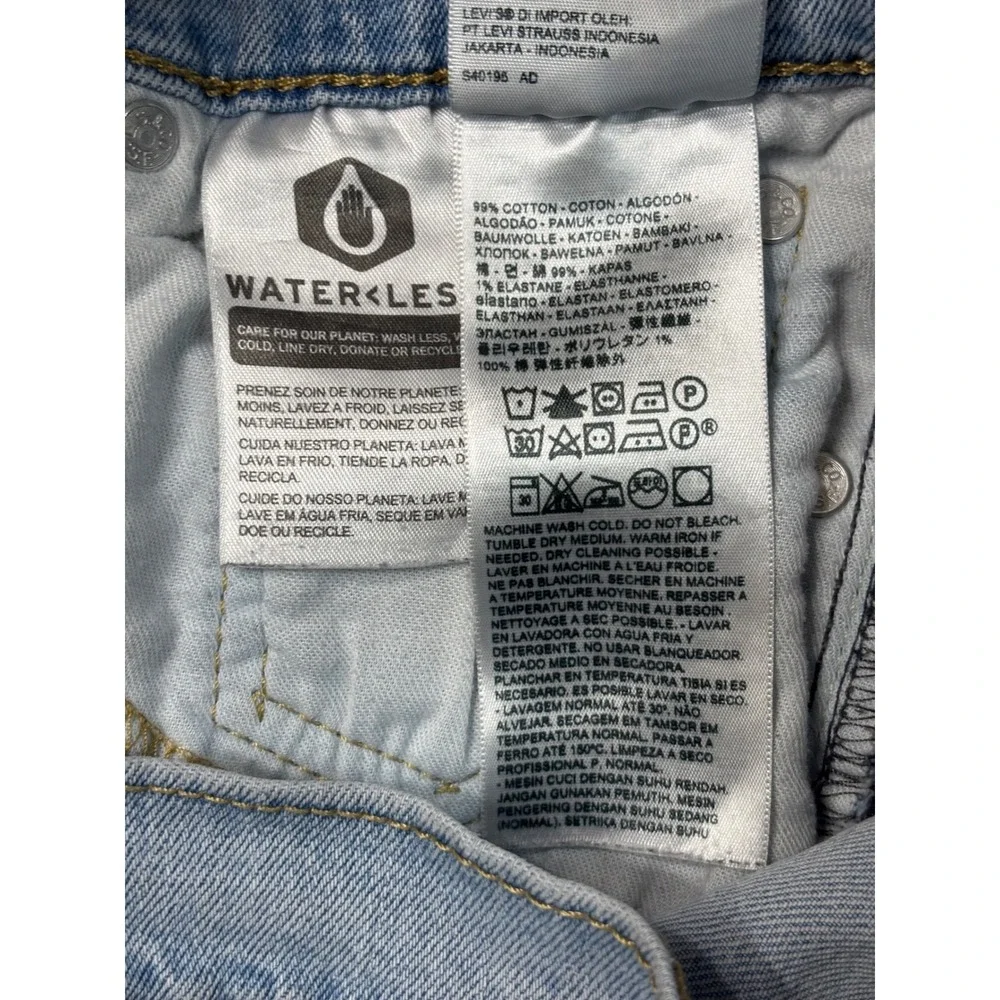 Levis 510 Skinny Fit Jeans Mens 29x32 Light Wash Denim Blue 05510-0875